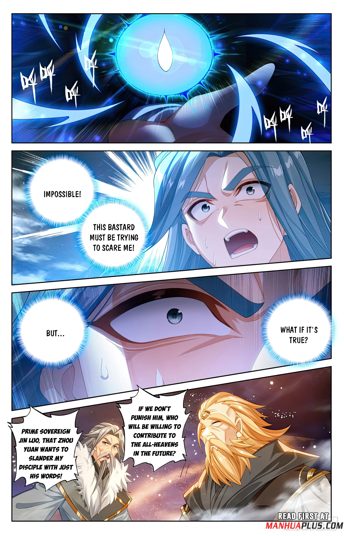 Yuan Zun Chapter 612.5 - 7