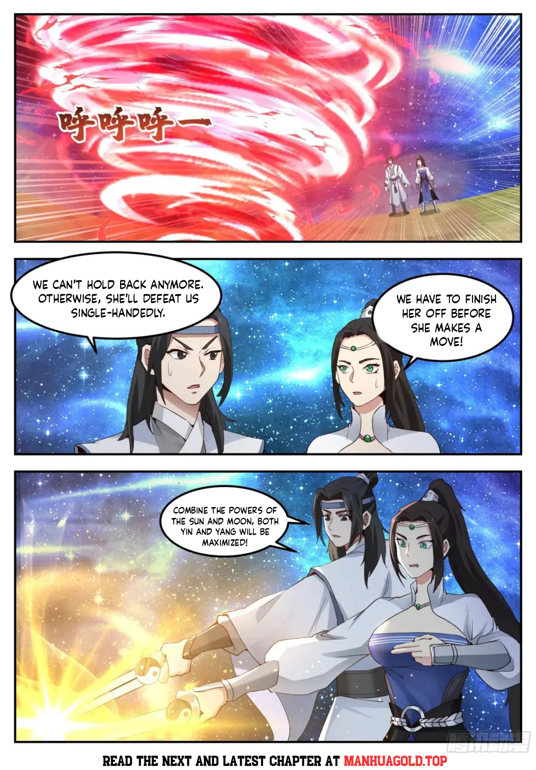 The First Ancestor In History Chapter 241 - 1