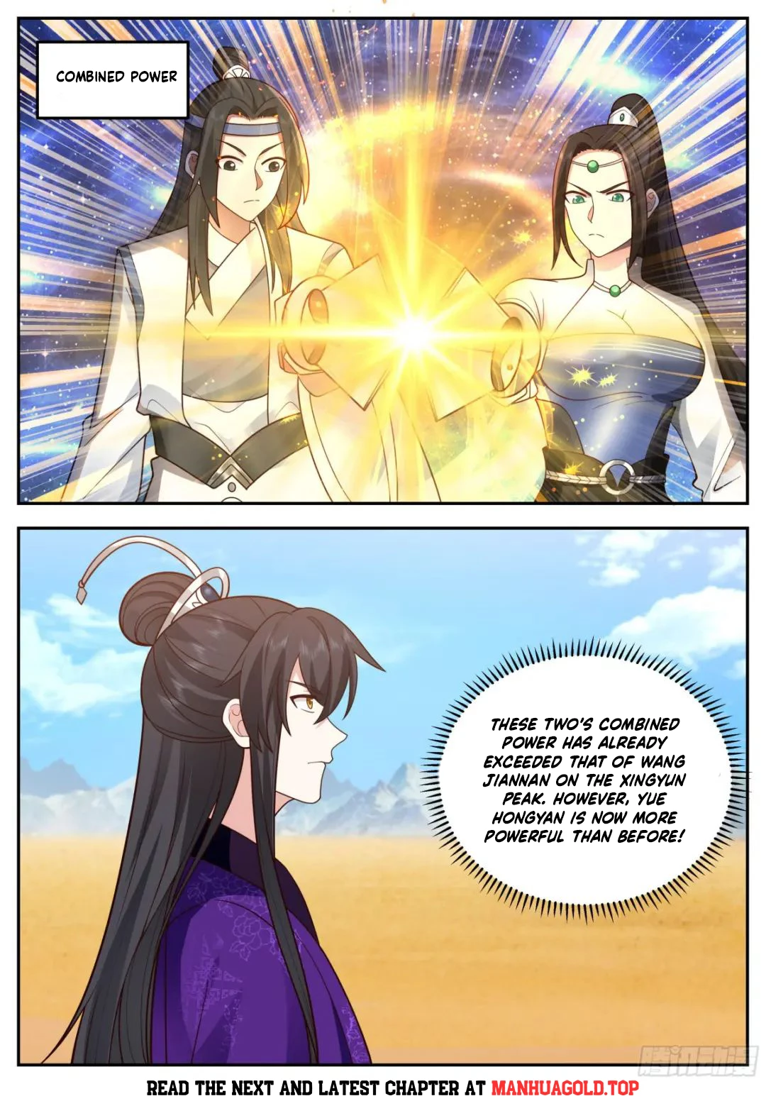 The First Ancestor In History Chapter 241 - 2