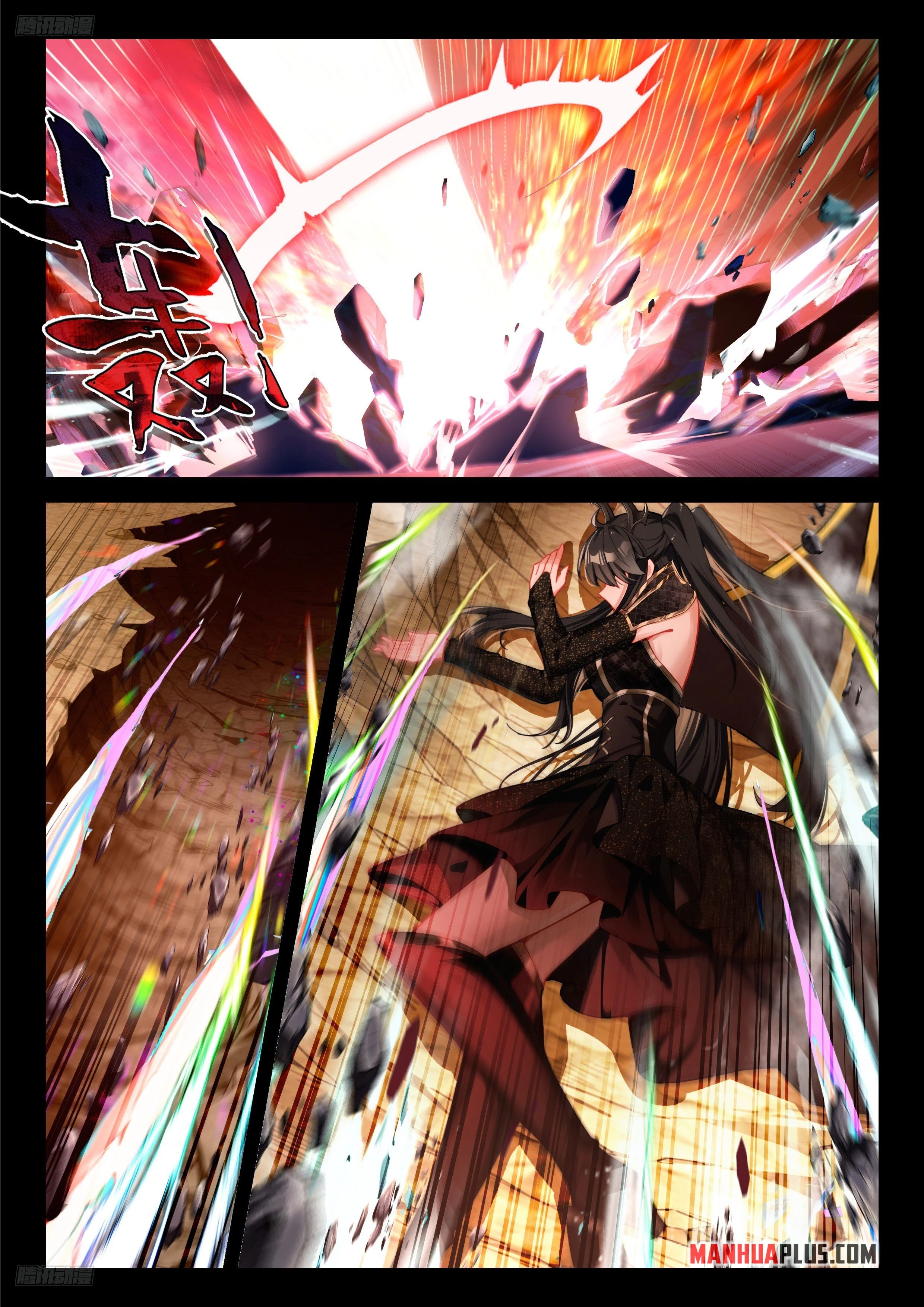 Soul Land IV Chapter 487 - 4