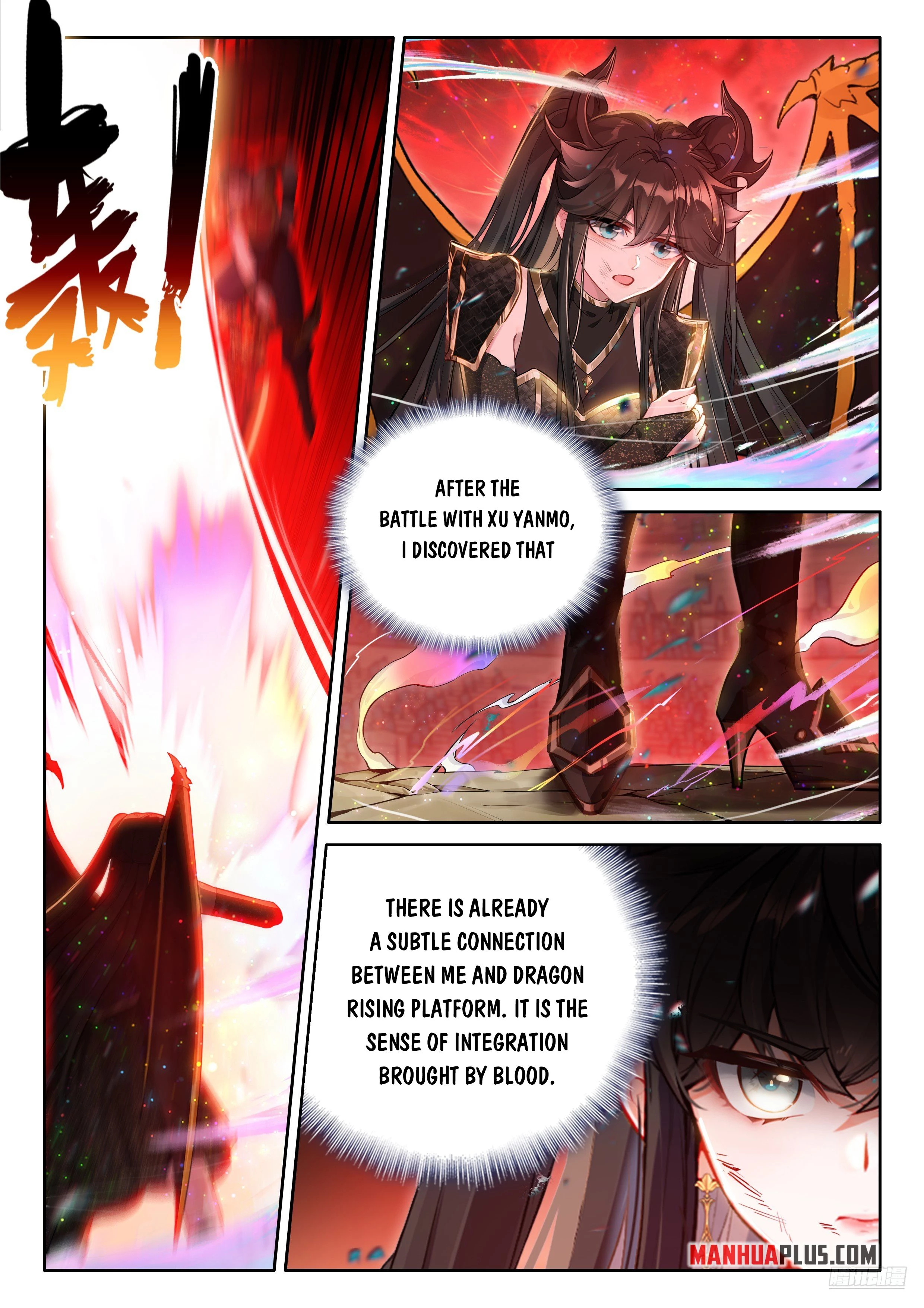 Soul Land IV Chapter 487 - 7