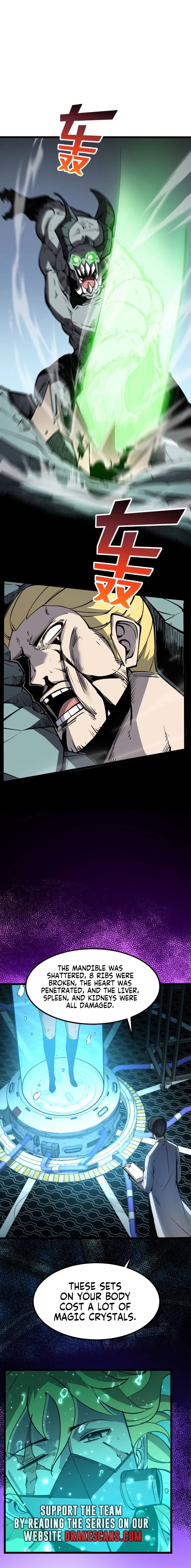 I Became The King by Scavenging Chapter 19 - 13