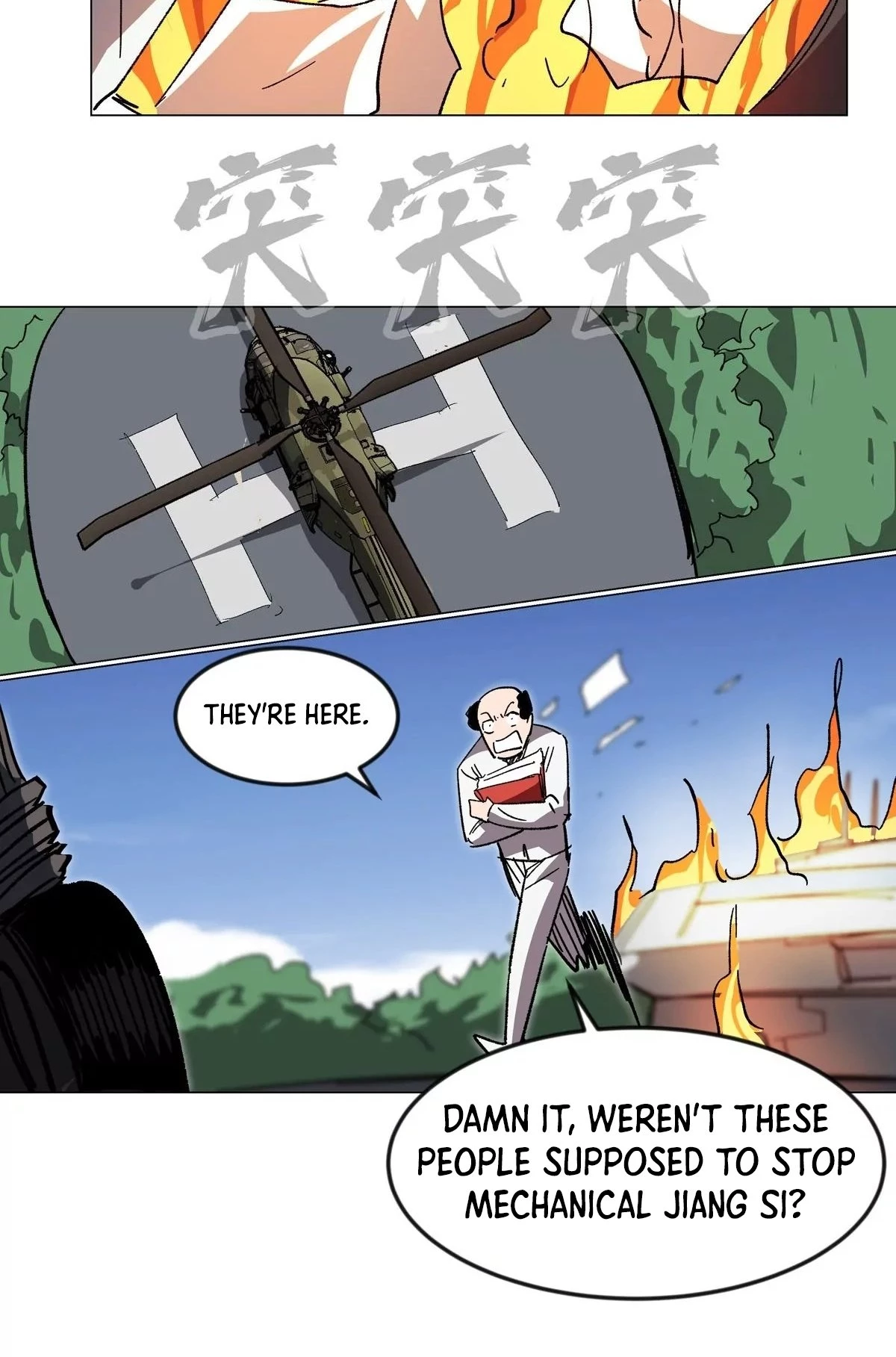 Mr. Zombie Chapter 116 - 26