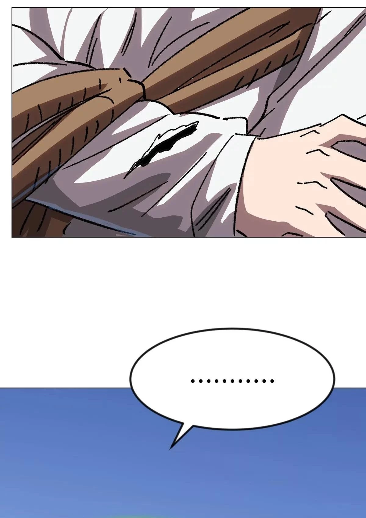 Mr. Zombie Chapter 116 - 42