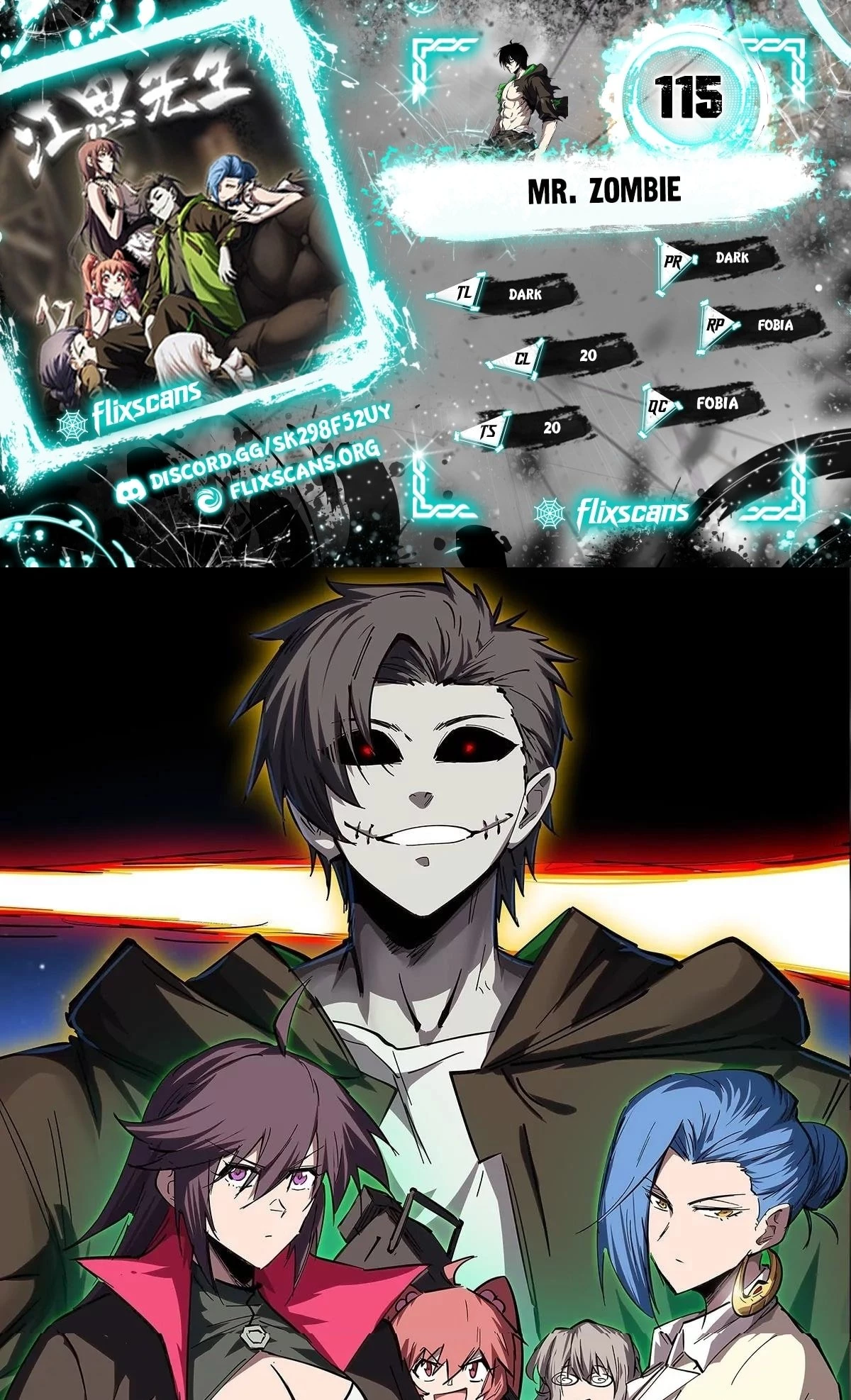 Mr. Zombie Chapter 115 - 1