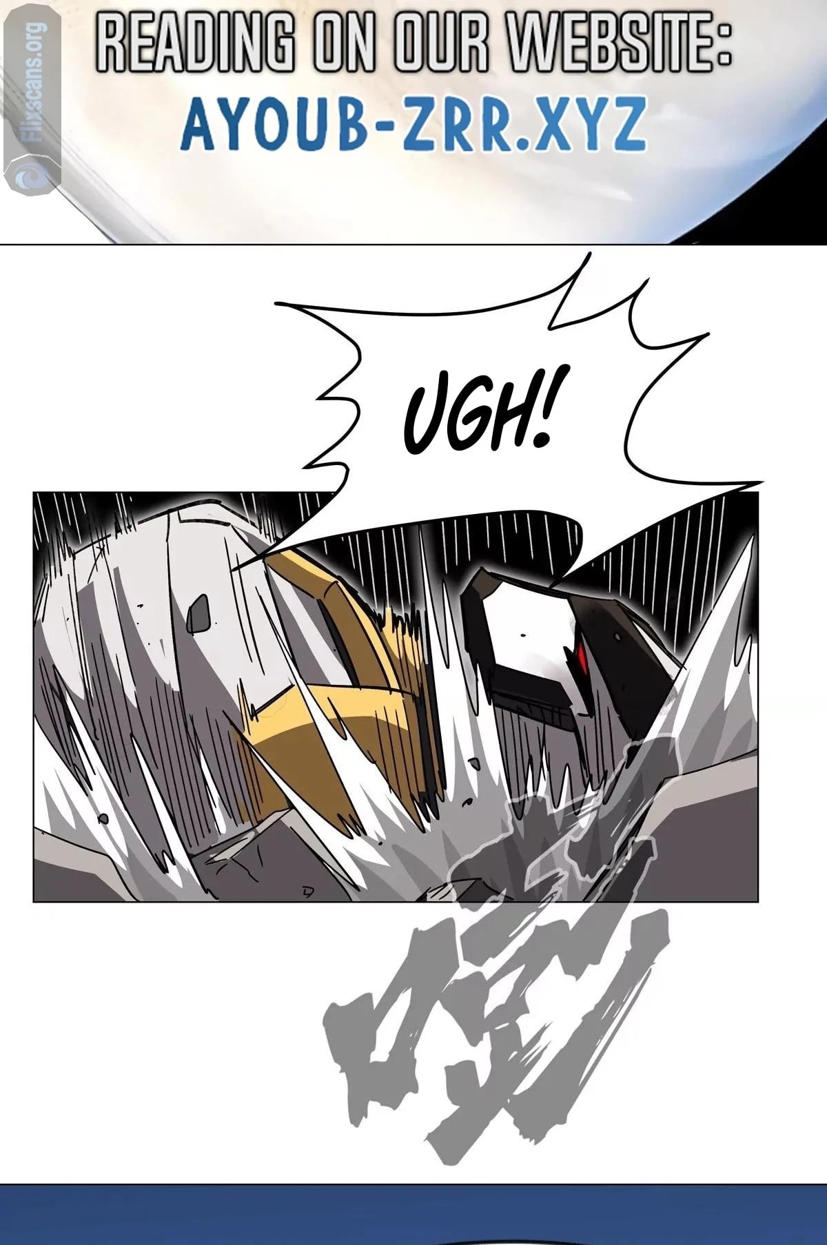 Mr. Zombie Chapter 115 - 36