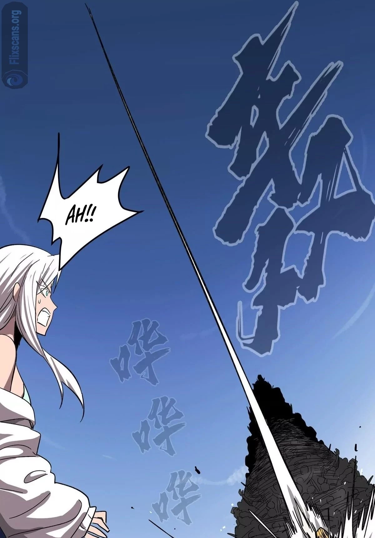 Mr. Zombie Chapter 115 - 43