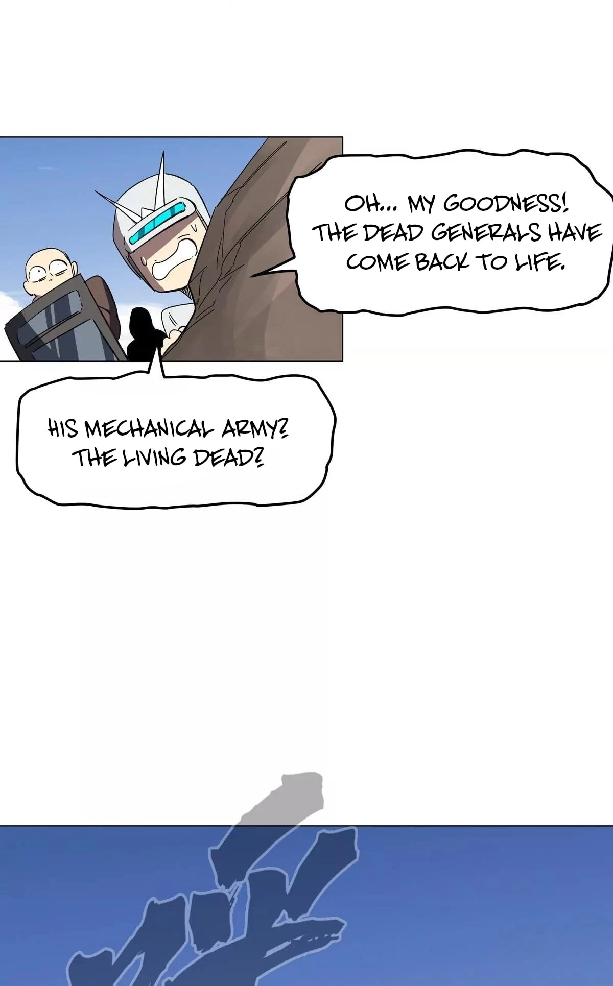 Mr. Zombie Chapter 115 - 52