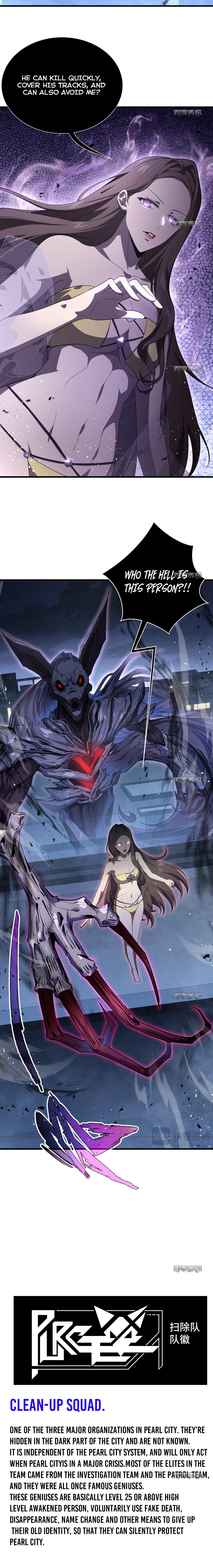 I Contracted Myself Chapter 7 - 14