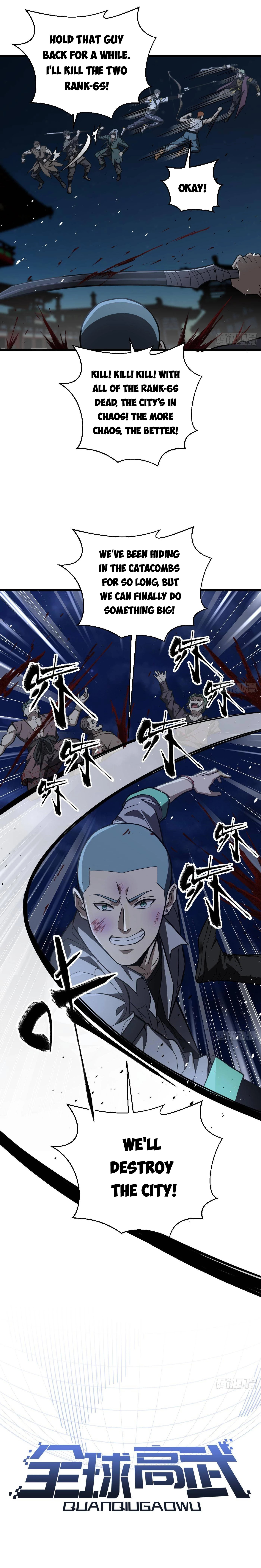 Global Martial Arts Chapter 262 - 1