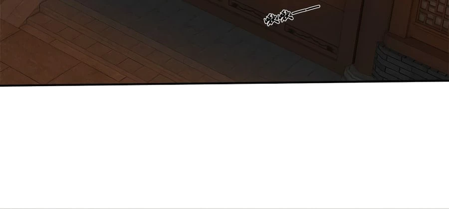 Traveling Through Time and Space to Become an Unlucky NPC: I Have a Wife to Protect Me Chapter 10 - 17