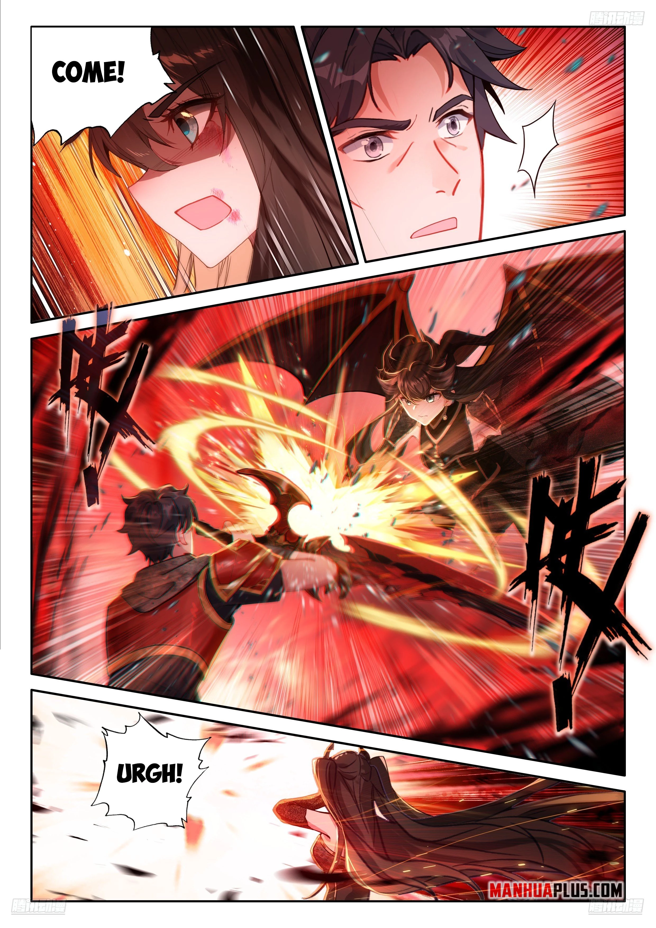 Soul Land IV Chapter 487.5 - 2