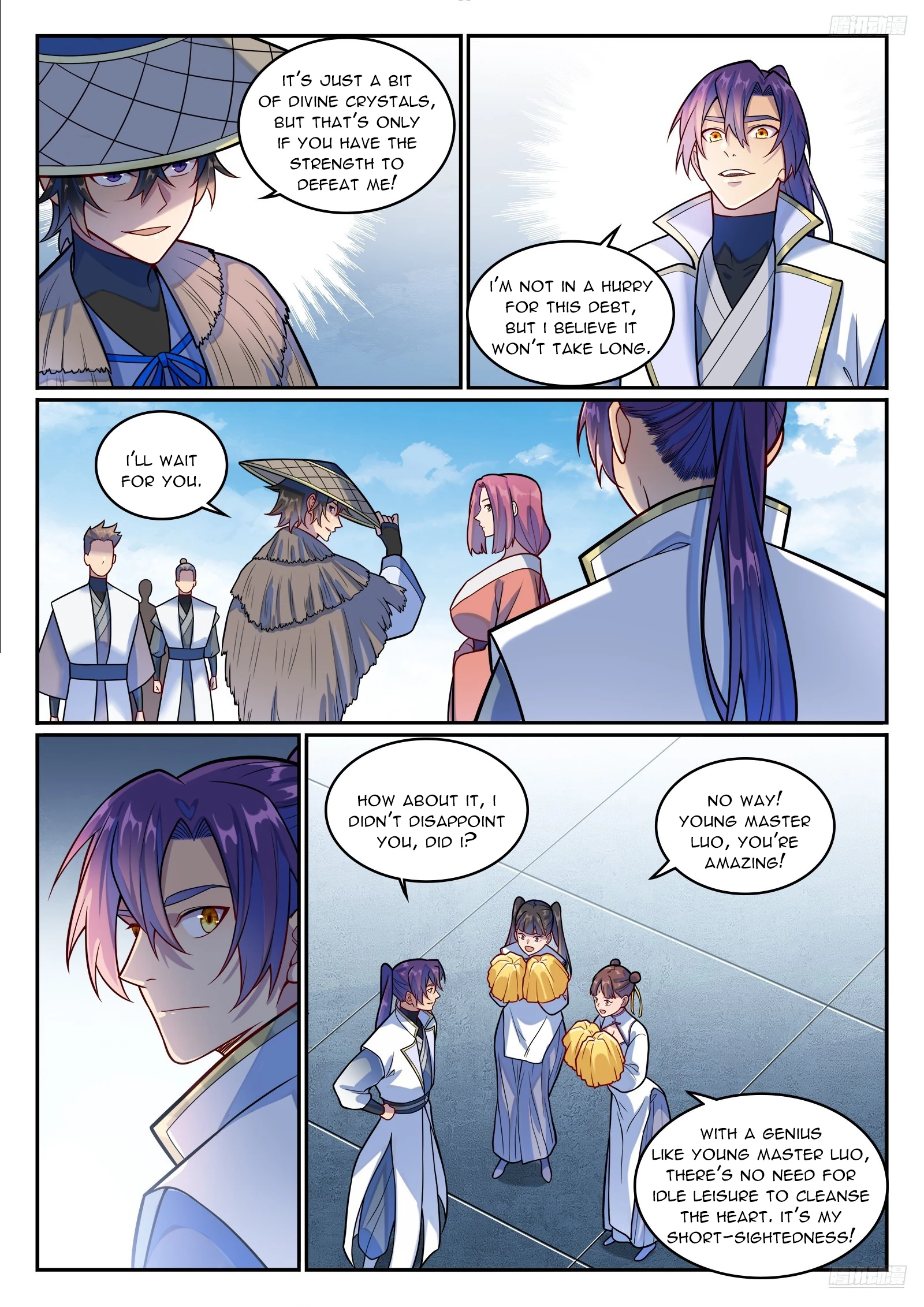 Apotheosis Chapter 1204 - 4