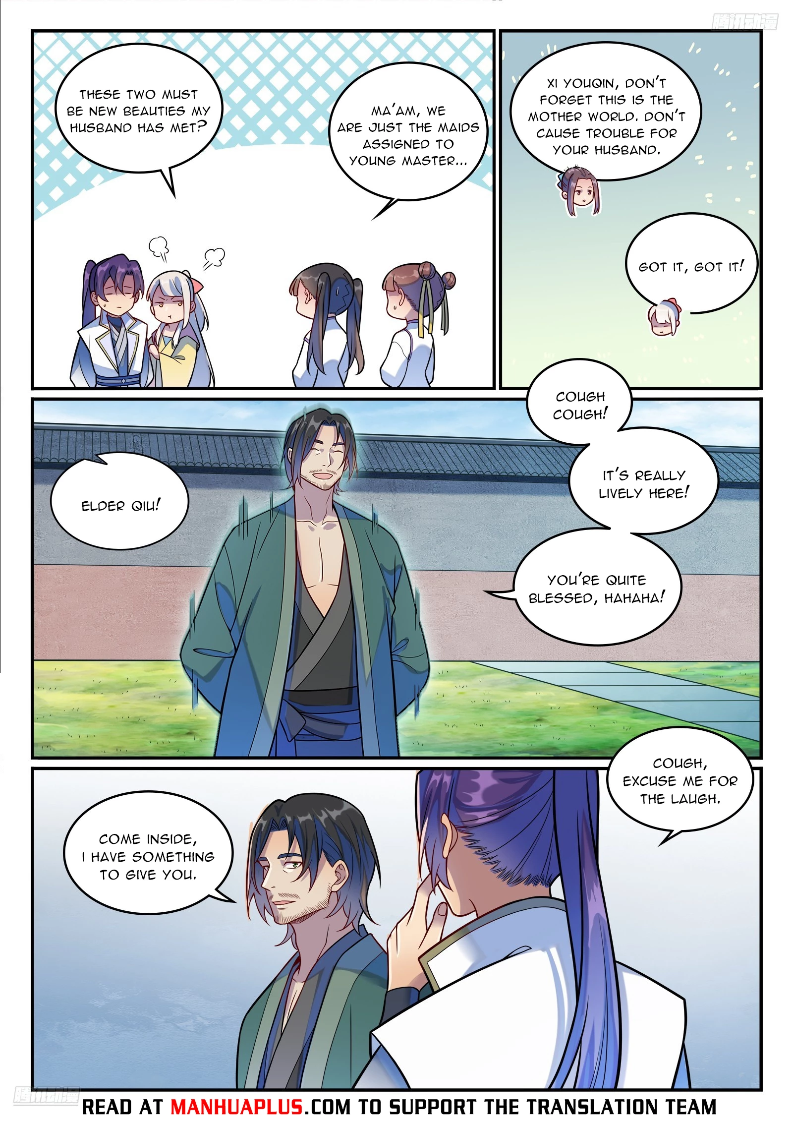Apotheosis Chapter 1204 - 6