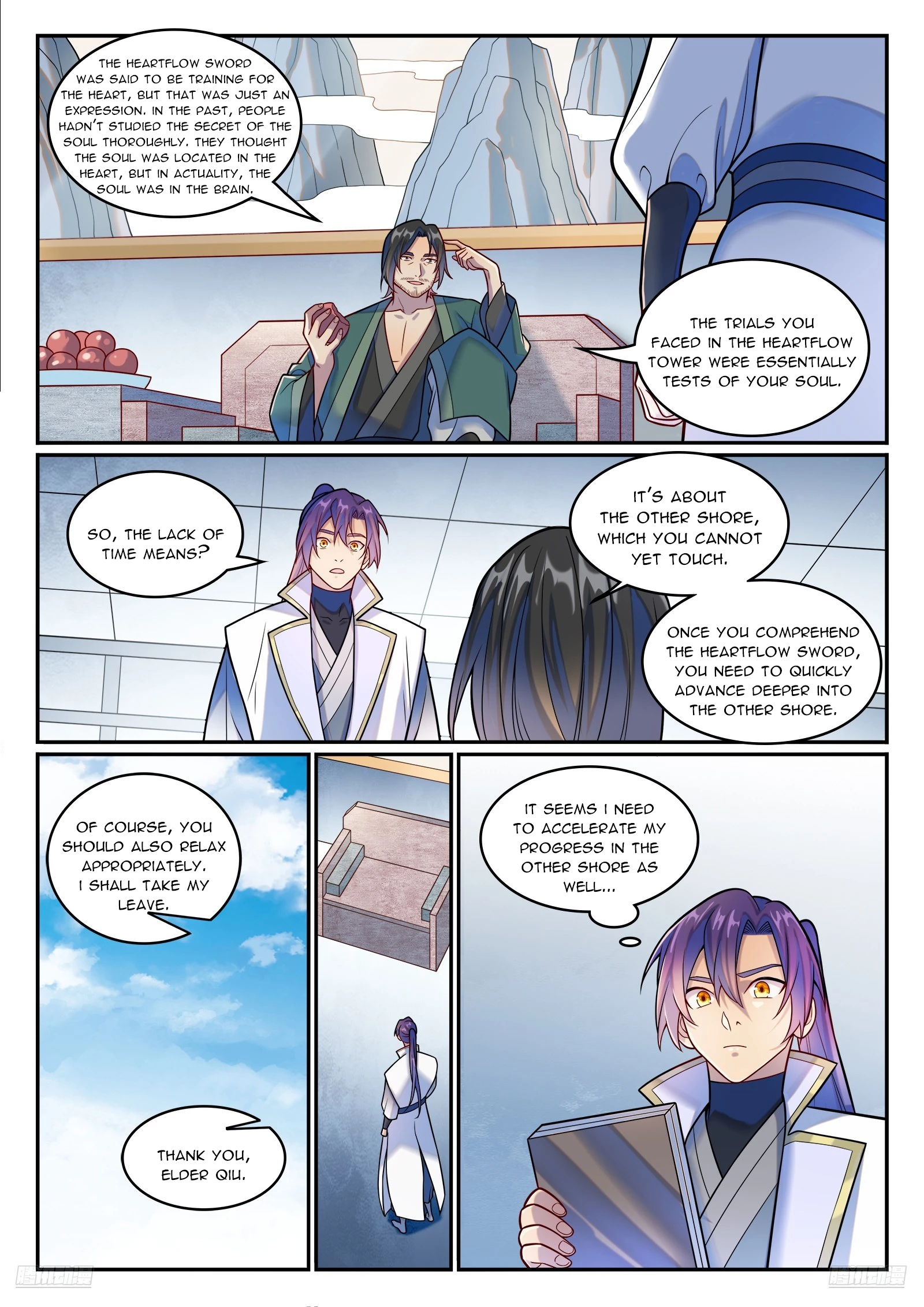 Apotheosis Chapter 1204 - 8