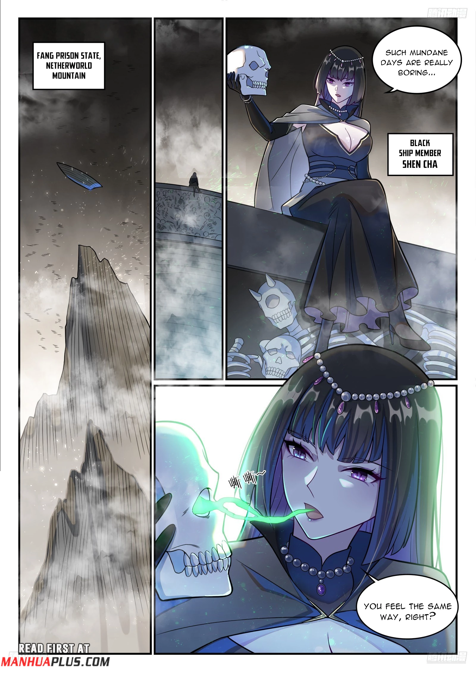 Apotheosis Chapter 1204 - 9