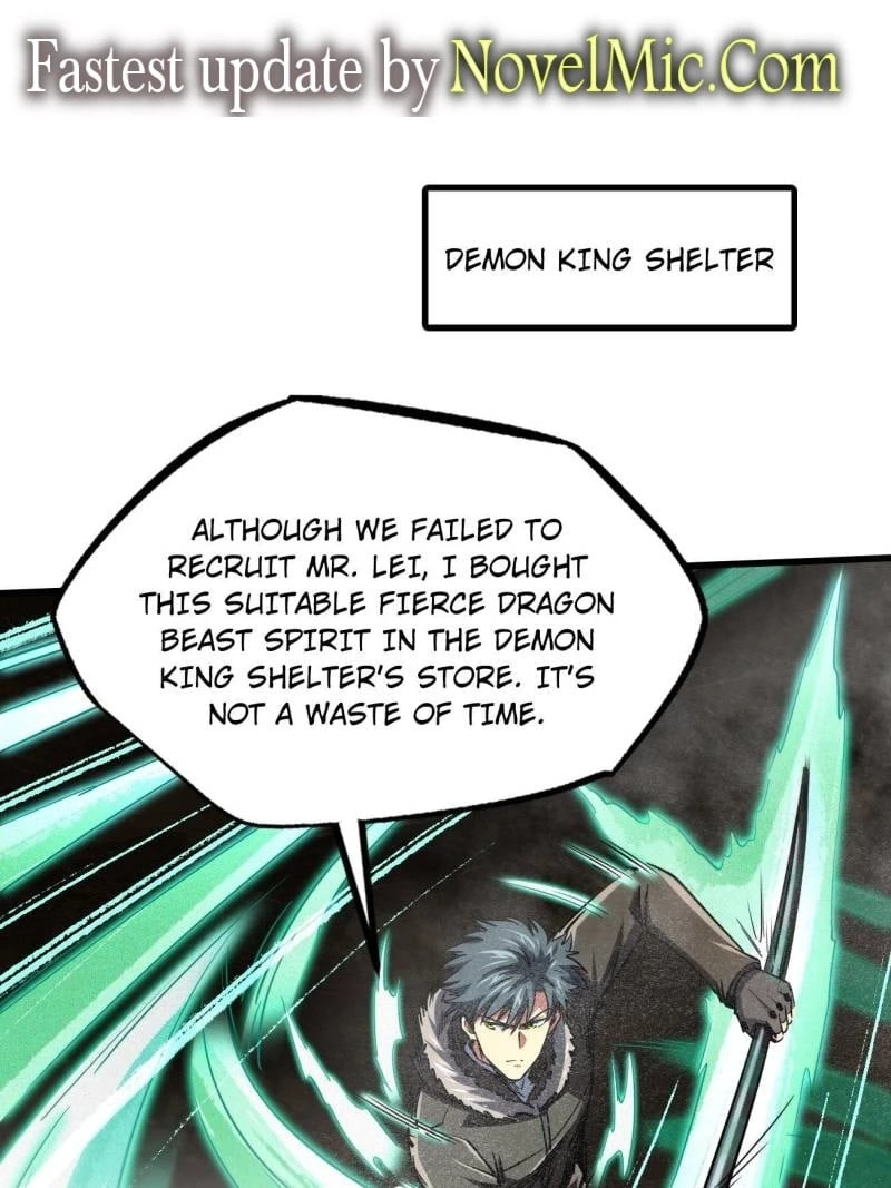 Super Gene Chapter 228 - 1