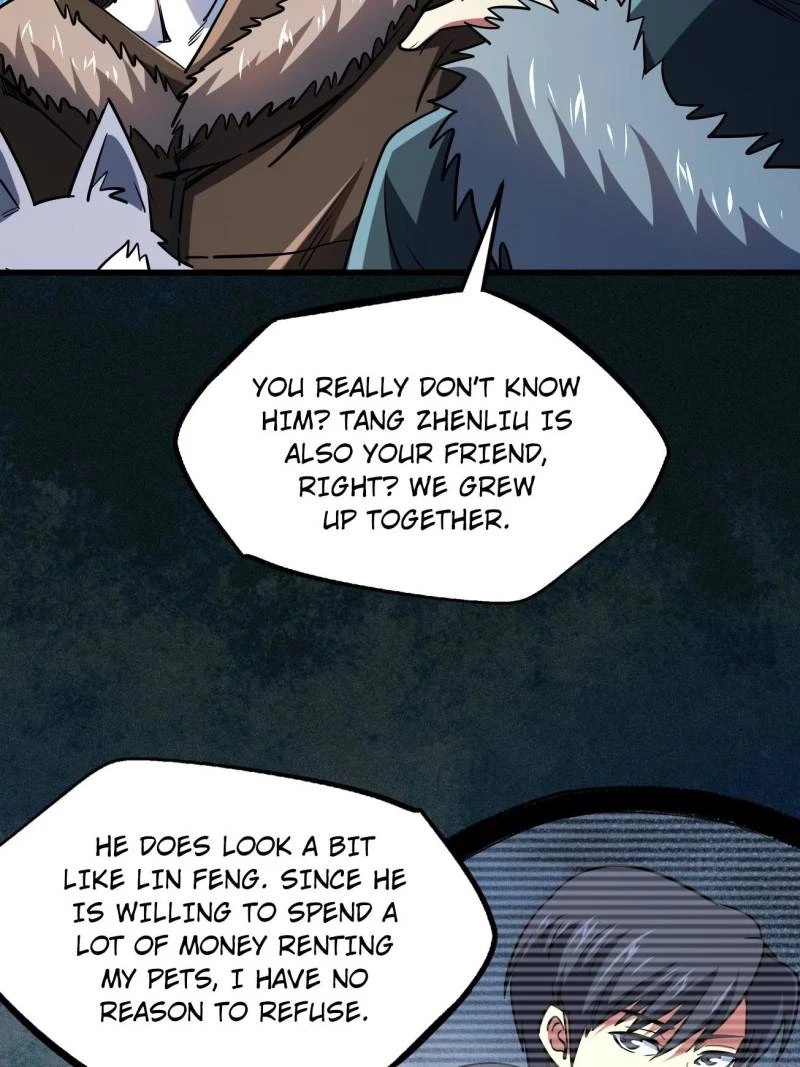 Super Gene Chapter 228 - 39