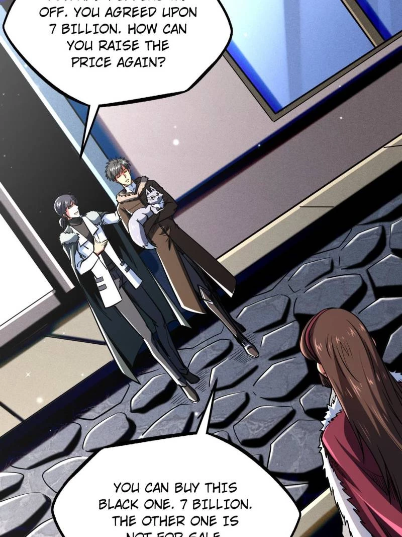 Super Gene Chapter 228 - 43