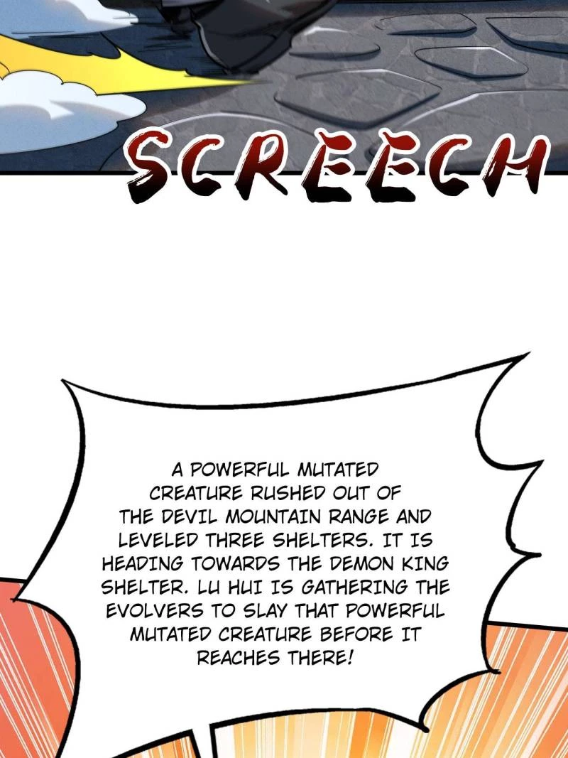 Super Gene Chapter 228 - 52