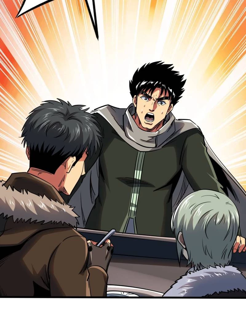 Super Gene Chapter 228 - 53