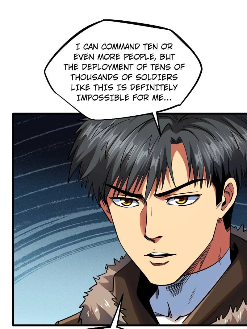 Super Gene Chapter 228 - 62