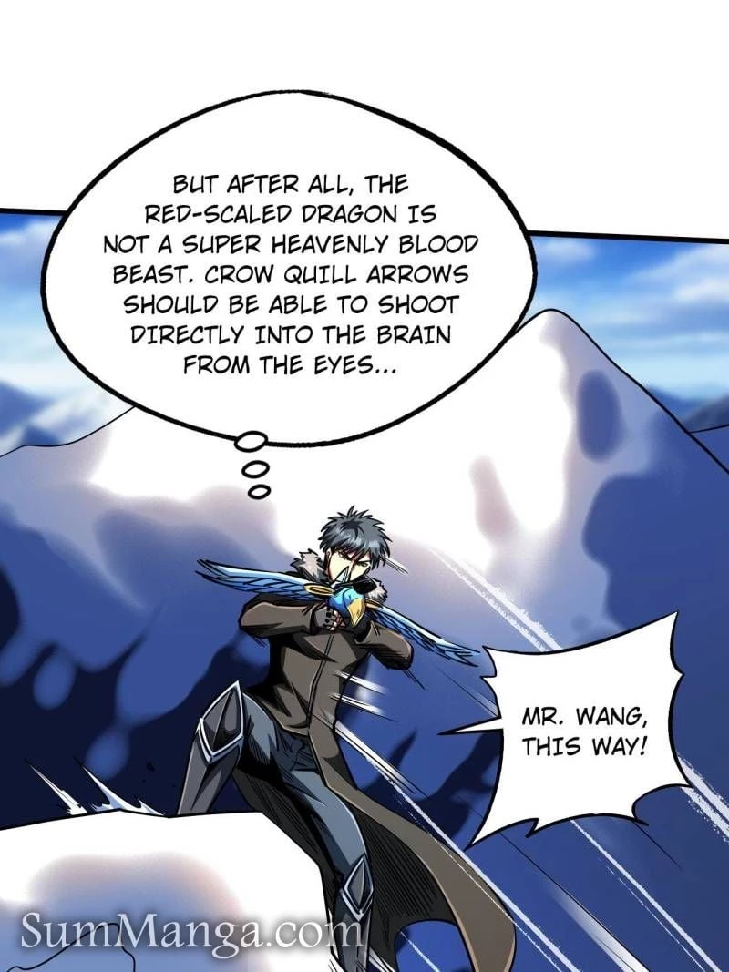 Super Gene Chapter 227 - 12