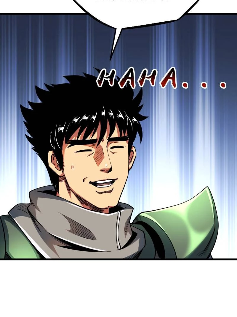 Super Gene Chapter 227 - 29