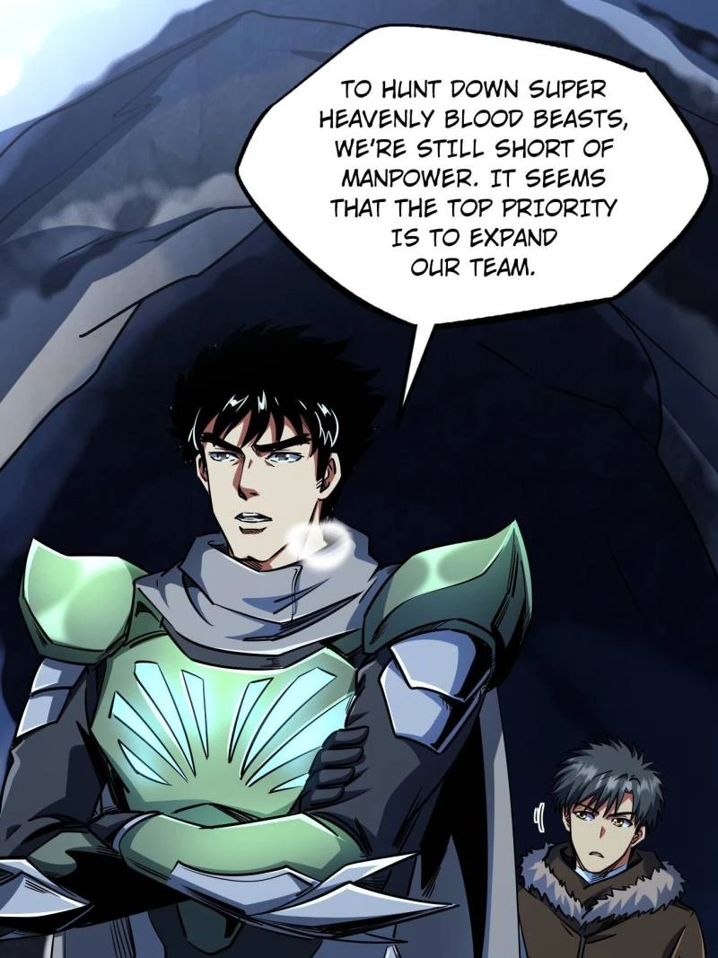 Super Gene Chapter 227 - 41