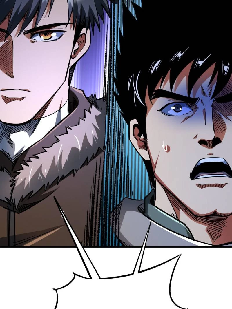 Super Gene Chapter 227 - 64
