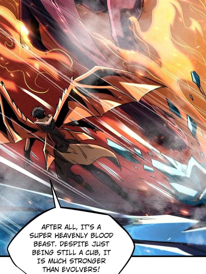 Super Gene Chapter 226 - 5