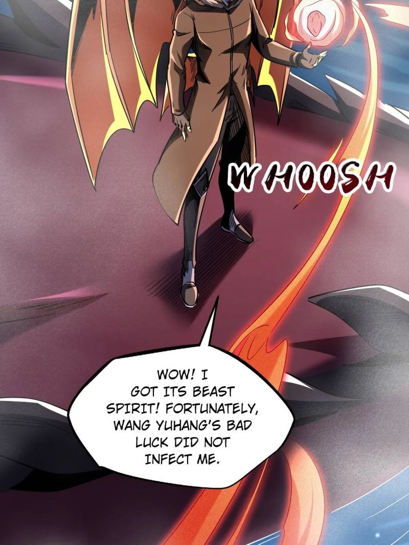 Super Gene Chapter 226 - 17