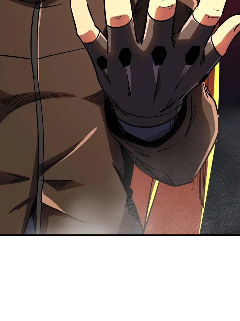 Super Gene Chapter 226 - 20