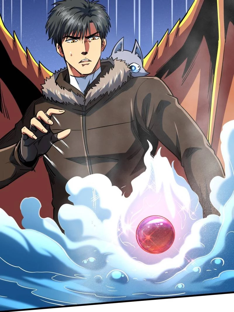Super Gene Chapter 226 - 25