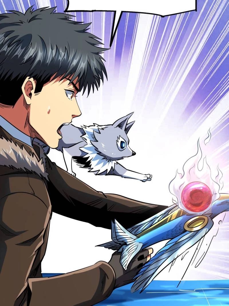 Super Gene Chapter 226 - 31