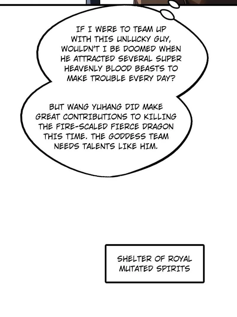 Super Gene Chapter 226 - 42