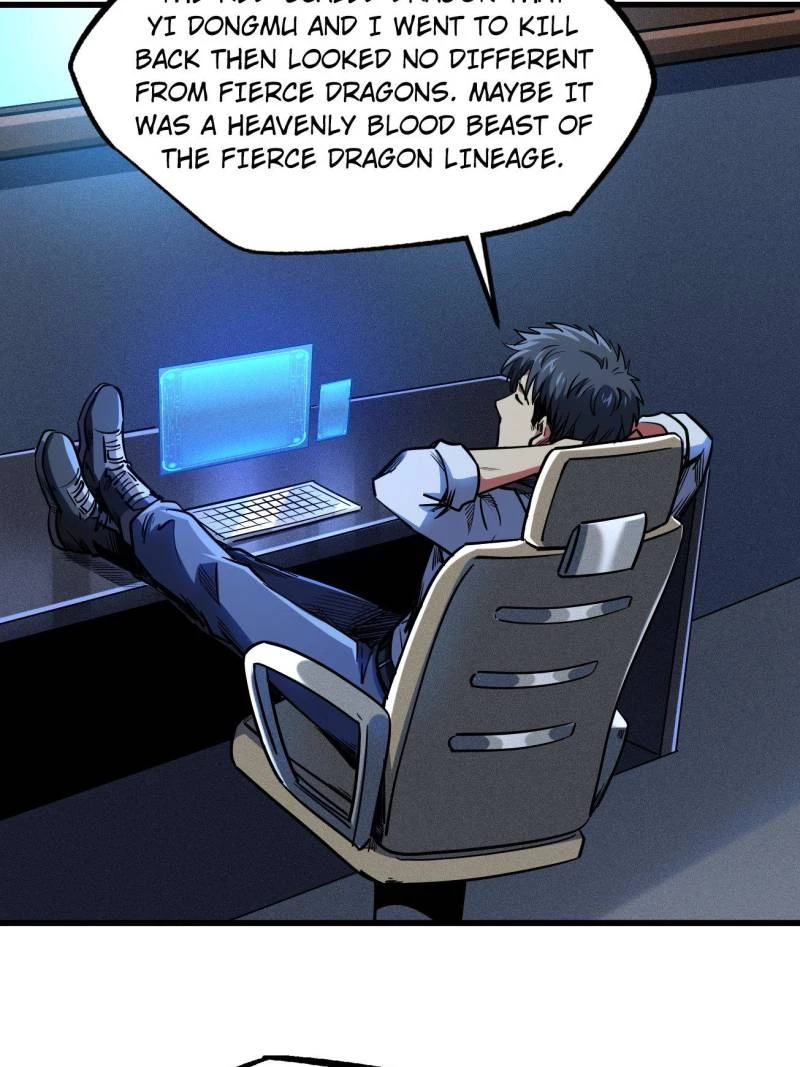 Super Gene Chapter 226 - 54
