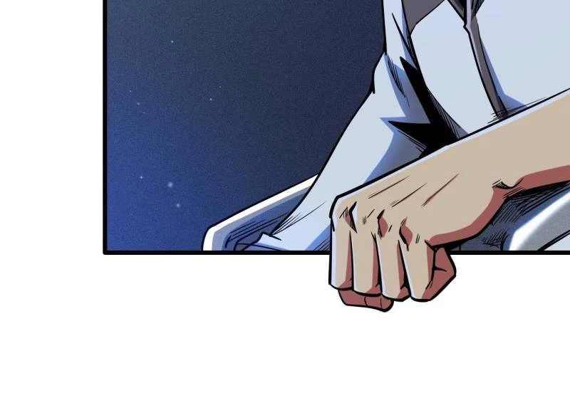 Super Gene Chapter 226 - 56