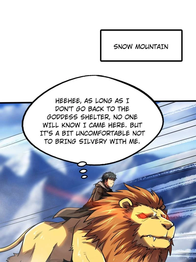 Super Gene Chapter 226 - 57