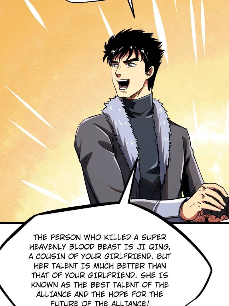 Super Gene Chapter 226 - 64