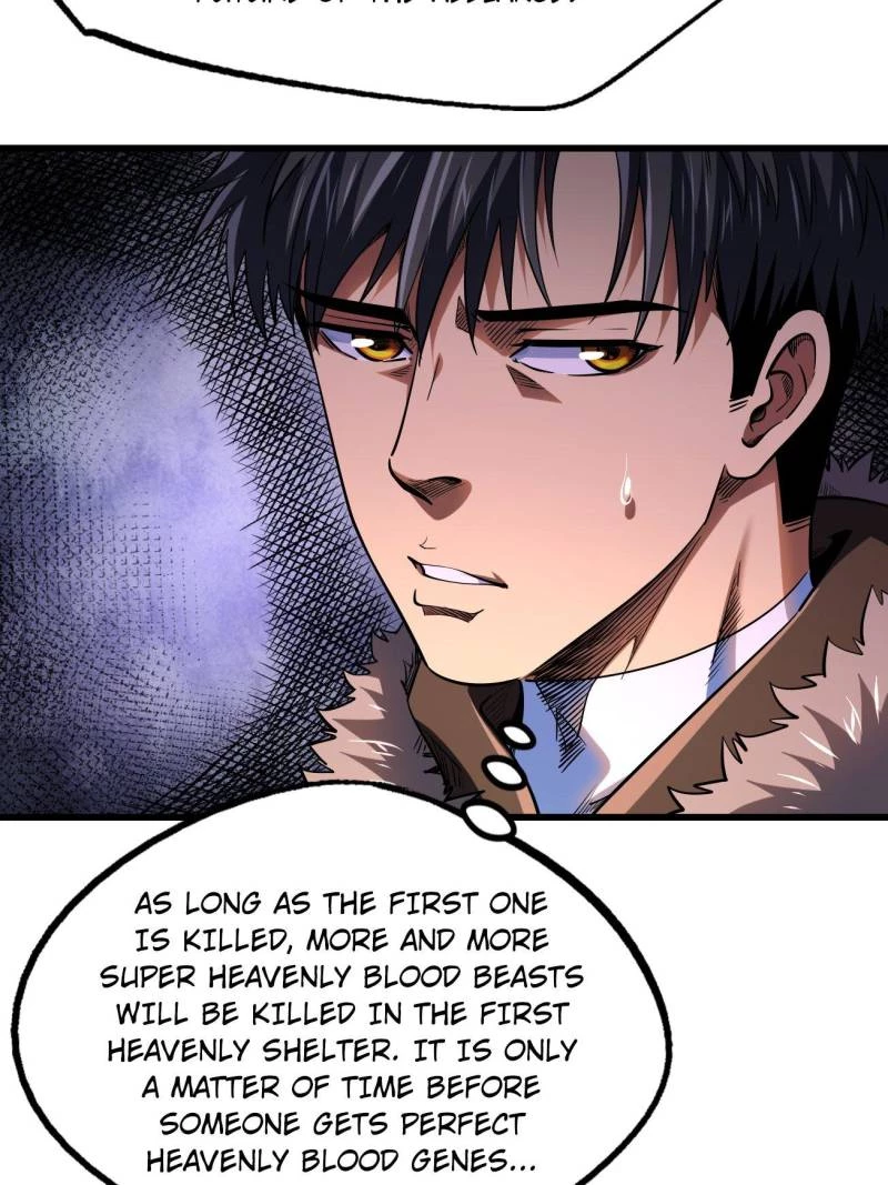 Super Gene Chapter 226 - 65