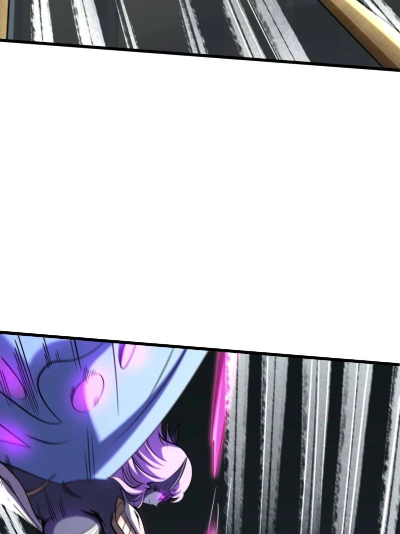 Super Gene Chapter 224 - 5