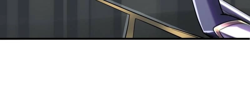 Super Gene Chapter 224 - 11
