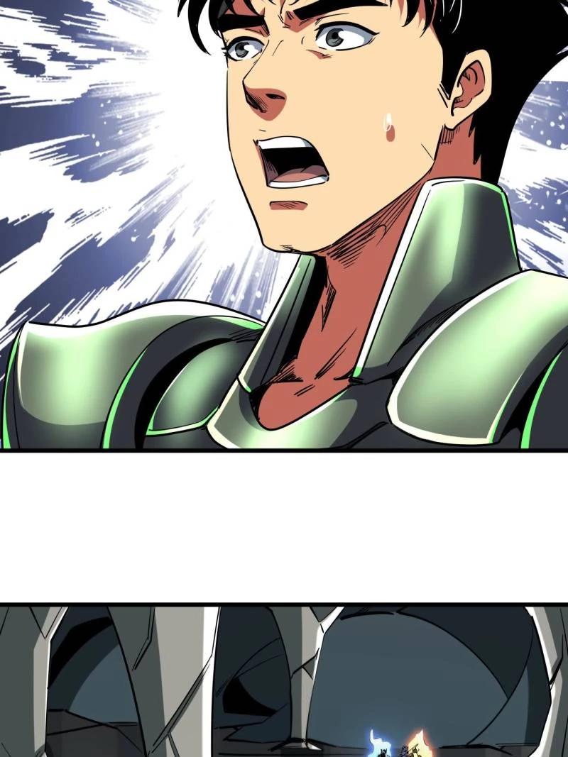 Super Gene Chapter 224 - 14