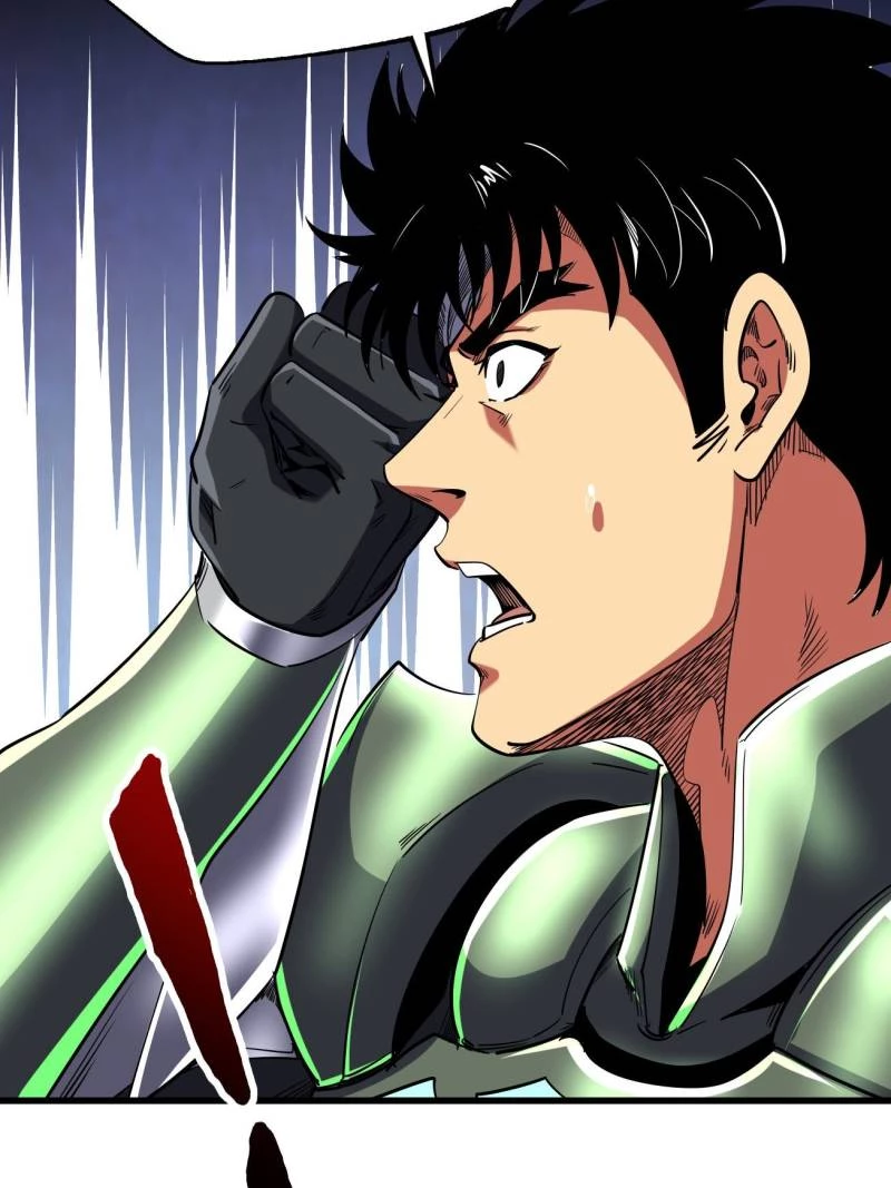 Super Gene Chapter 224 - 17