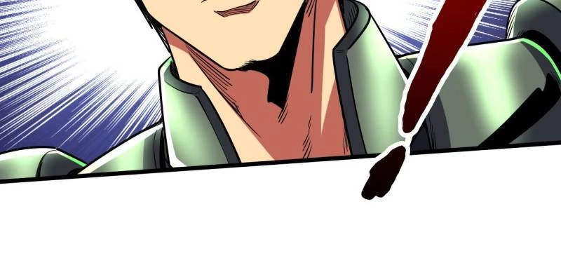 Super Gene Chapter 224 - 22