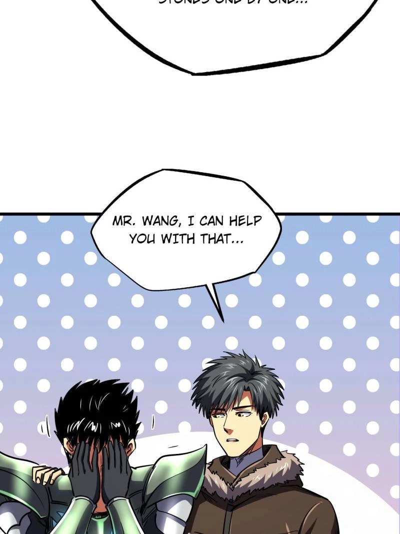 Super Gene Chapter 224 - 31