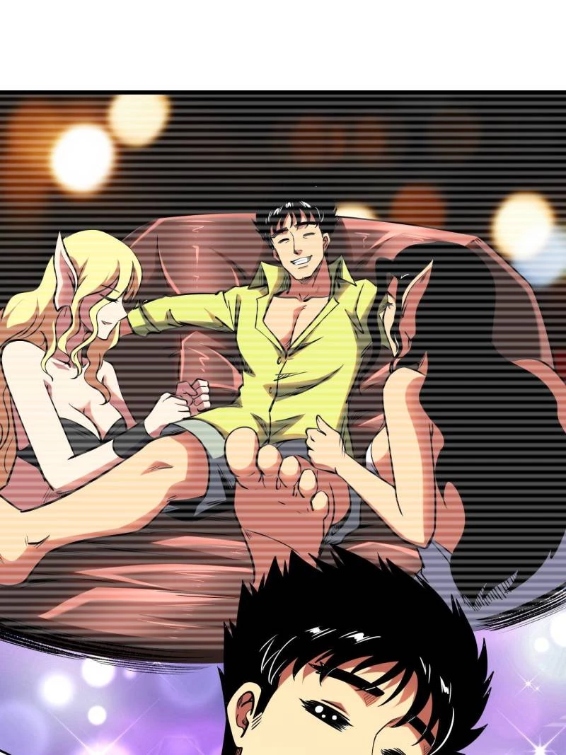 Super Gene Chapter 224 - 34
