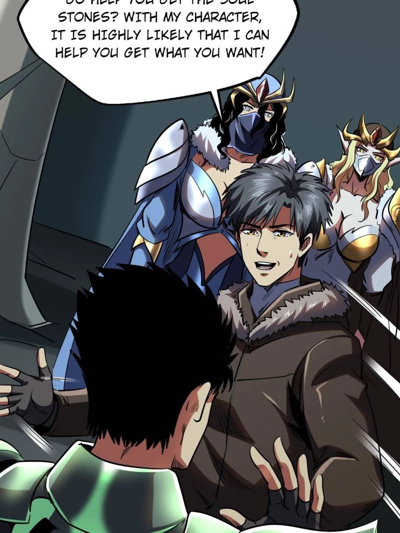 Super Gene Chapter 224 - 36