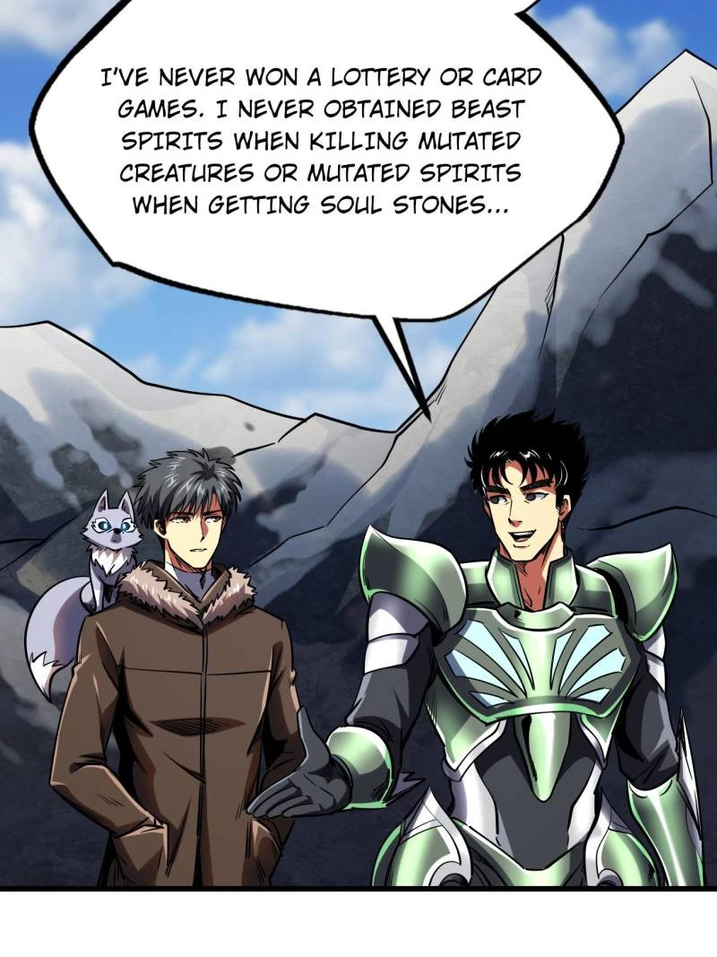 Super Gene Chapter 224 - 39